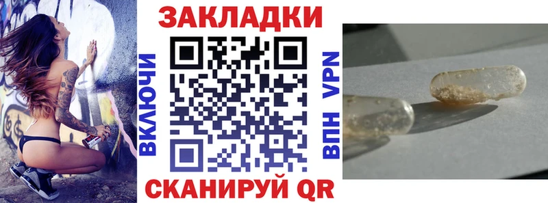 Купить закладку Верхняя Тура ГАШИШ  Канабис  АМФЕТАМИН  МЕФ 