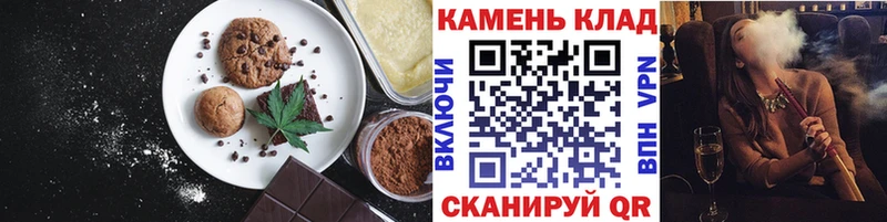 kraken ONION  Верхняя Тура  Еда ТГК конопля  где купить  