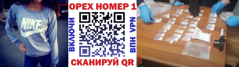 где купить наркотик  сайты даркнета телеграм  COCAIN Fish Scale  Верхняя Тура 