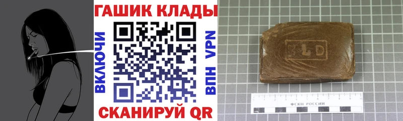 Гашиш Изолятор  Верхняя Тура 