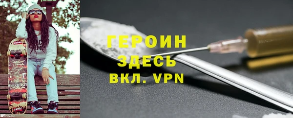 наркотики Беломорск