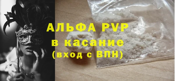 дживик Белоозёрский