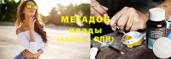 дживик Белоозёрский