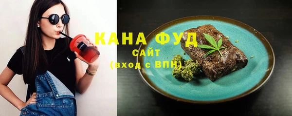 дживик Белоозёрский