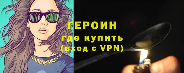 дживик Белоозёрский