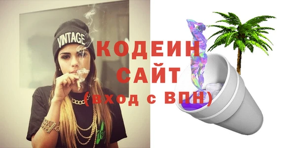 дживик Белоозёрский
