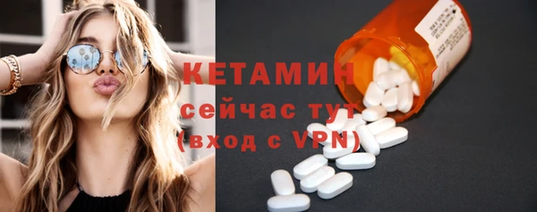 дживик Белоозёрский