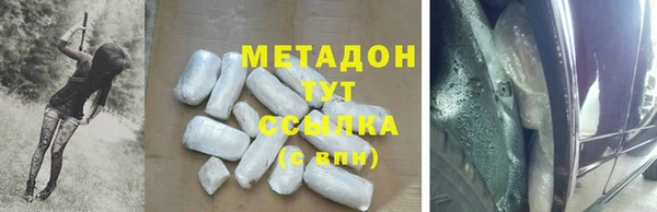 дживик Белоозёрский