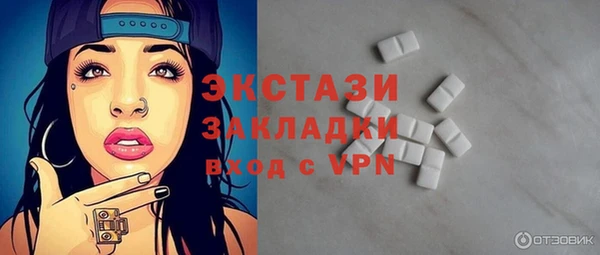 дживик Белоозёрский