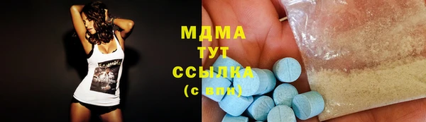 дживик Белоозёрский
