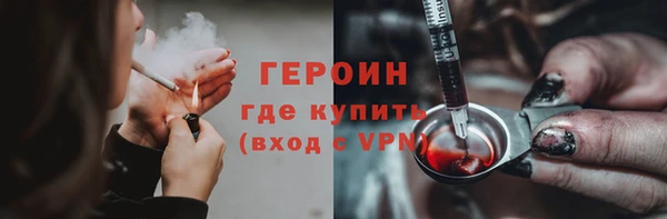 jwh Ростов