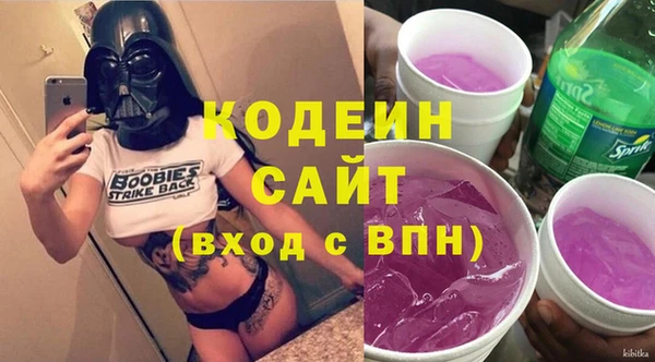 дживик Белоозёрский