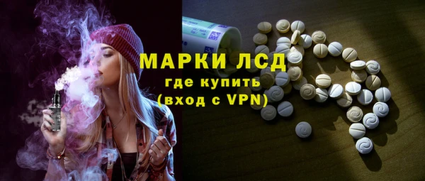 наркотики Беломорск
