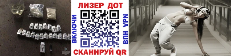 LSD-25 экстази кислота  Верхняя Тура 