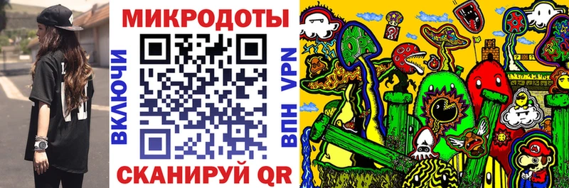 Галлюциногенные грибы мицелий  Верхняя Тура 