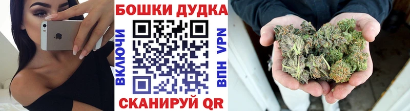 МАРИХУАНА тримм  Верхняя Тура 